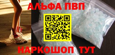 амф Нягань