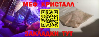 амф Нягань