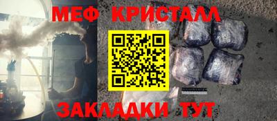 бошки Обь