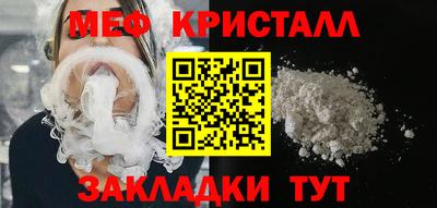 бошки Обь