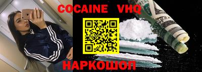амф Нягань
