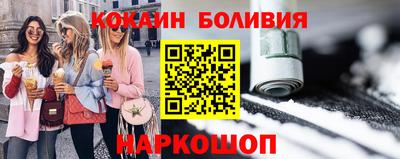 амф Нягань