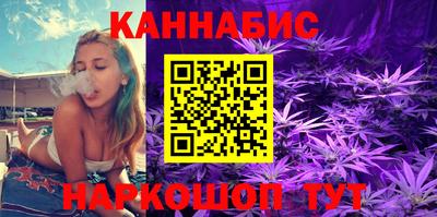 MDMA Premium VHQ Обнинск