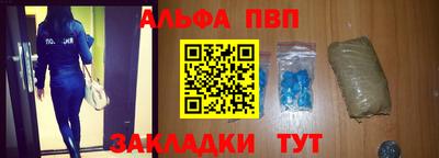 MDMA Premium VHQ Обнинск