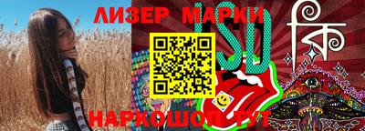 MDMA Premium VHQ Обнинск