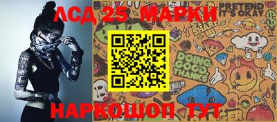 MDMA Premium VHQ Обнинск