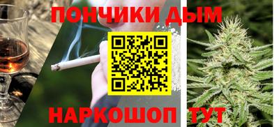 амф Нягань