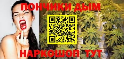 MDMA Premium VHQ Обнинск