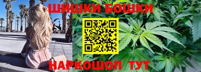 MDMA Premium VHQ Обнинск