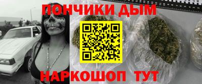 MDMA Premium VHQ Обнинск