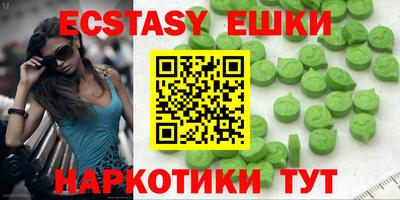 амф Нягань