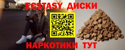 амф Нягань