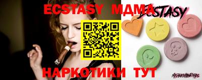 амф Нягань