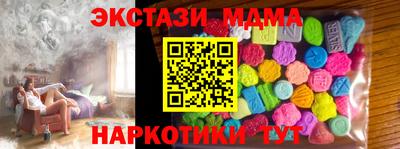 амф Нягань