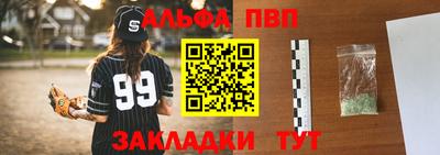 амф Нягань