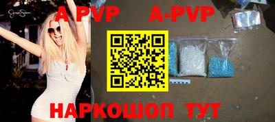 MDMA Premium VHQ Обнинск
