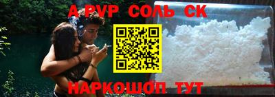 амф Нягань