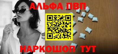 амф Нягань
