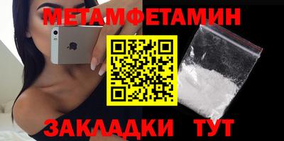 MDMA Premium VHQ Обнинск