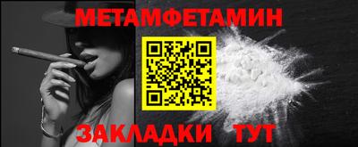 MDMA Premium VHQ Обнинск
