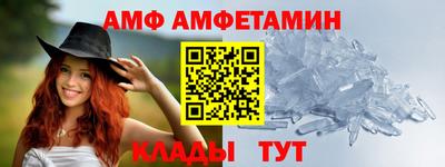 MDMA Premium VHQ Обнинск