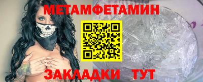 амф Нягань