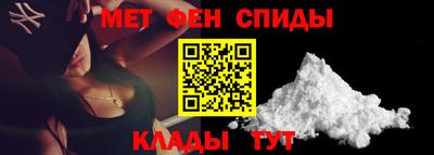 амф Нягань