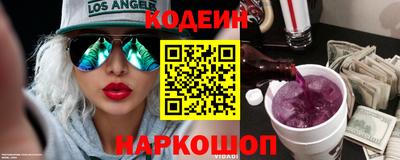 амф Нягань
