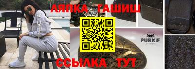 MDMA Premium VHQ Обнинск