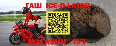 амф Нягань