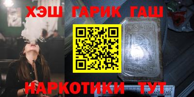 MDMA Premium VHQ Обнинск