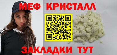 бошки Обь