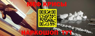 амф Нягань