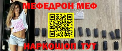 бошки Обь