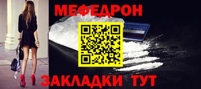 бошки Обь